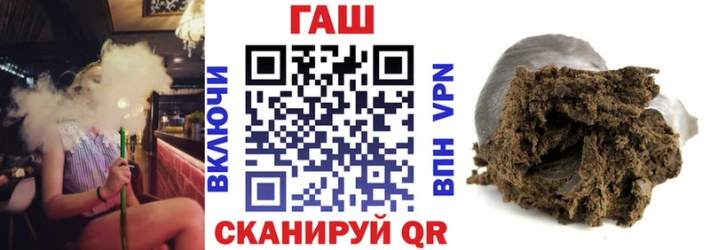 mega ONION  где найти   Ишим  ГАШИШ 40% ТГК 