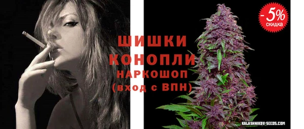 не бодяженный Верея