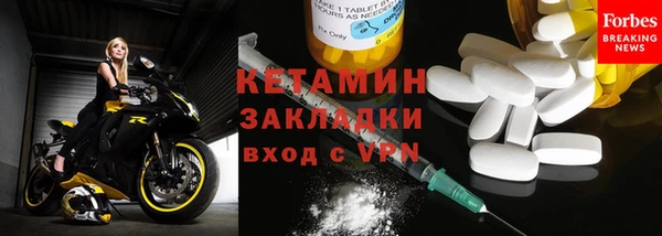 не бодяженный Верея