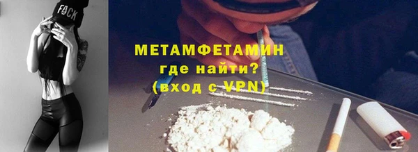 не бодяженный Верея