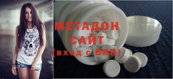 молекула духа Верхнеуральск