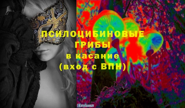 наркотики Верхний Тагил