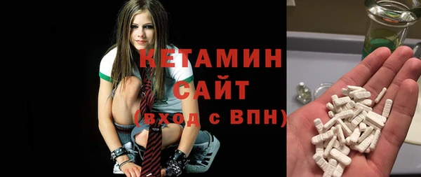 молекула духа Верхнеуральск