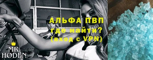 наркотики Верхний Тагил