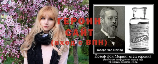 молекула духа Верхнеуральск