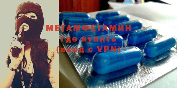 не бодяженный Верея