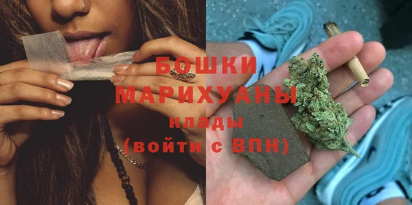 молекула духа Верхнеуральск