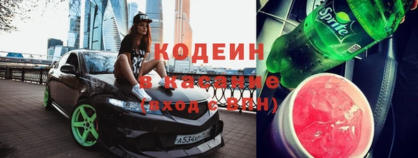 не бодяженный Верея
