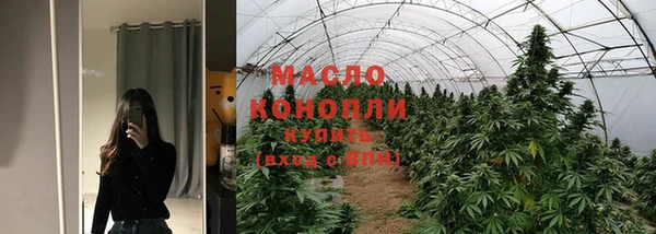 не бодяженный Верея