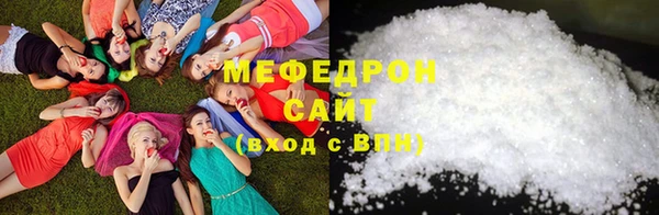 не бодяженный Верея
