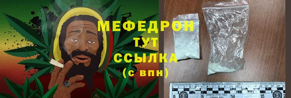 наркотики Верхний Тагил